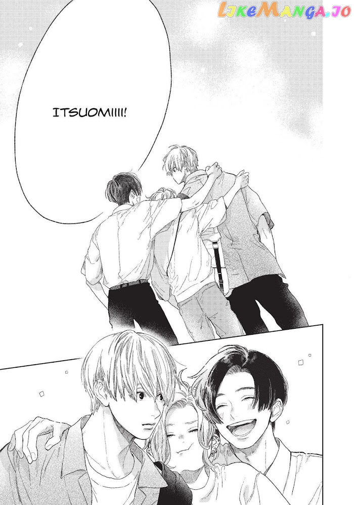 A Sign of Affection, Chapter 20.5 image 14